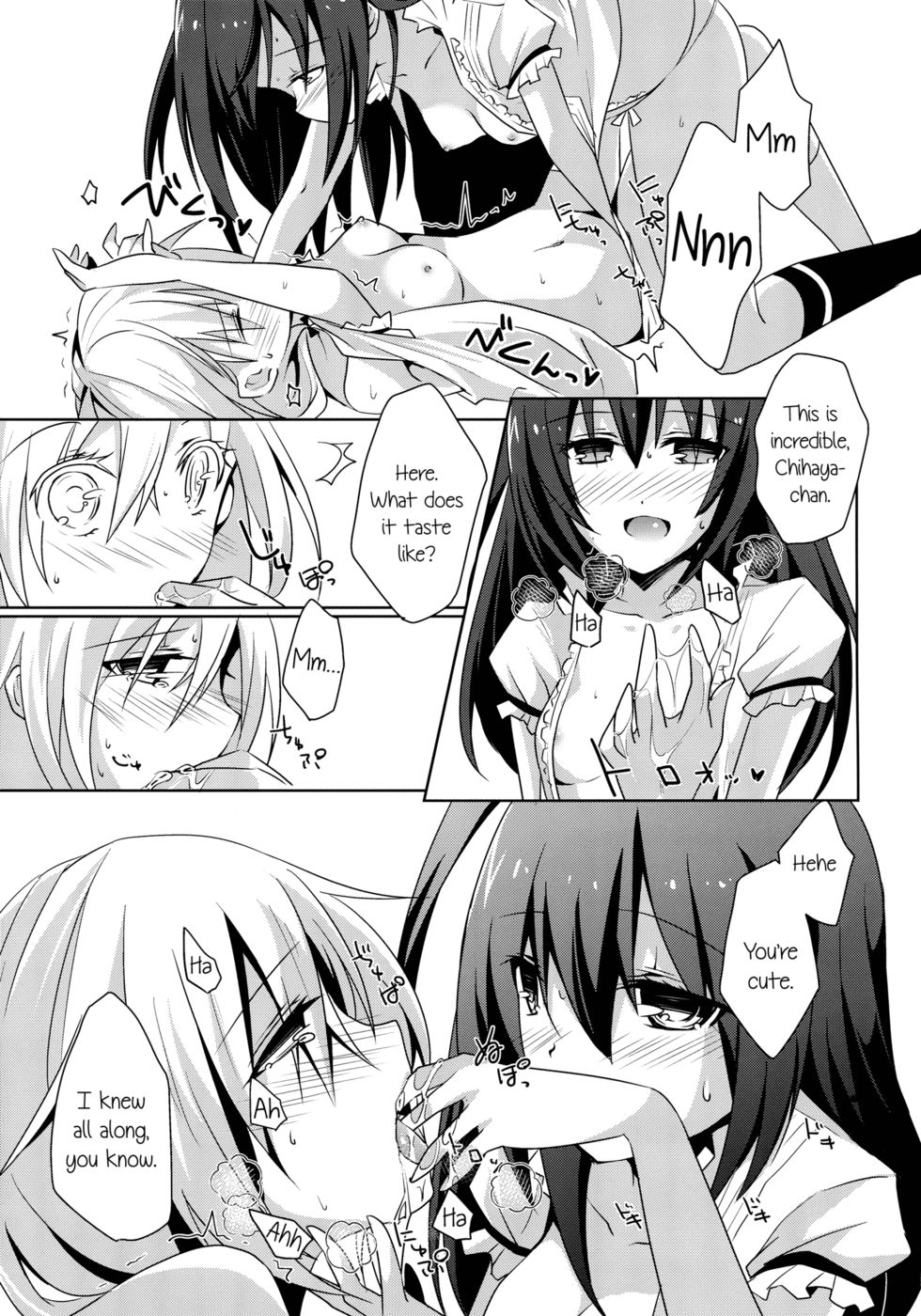 Hentai Manga Comic-Sunflower Sharing-Read-28